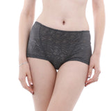 emily high waist boyleg