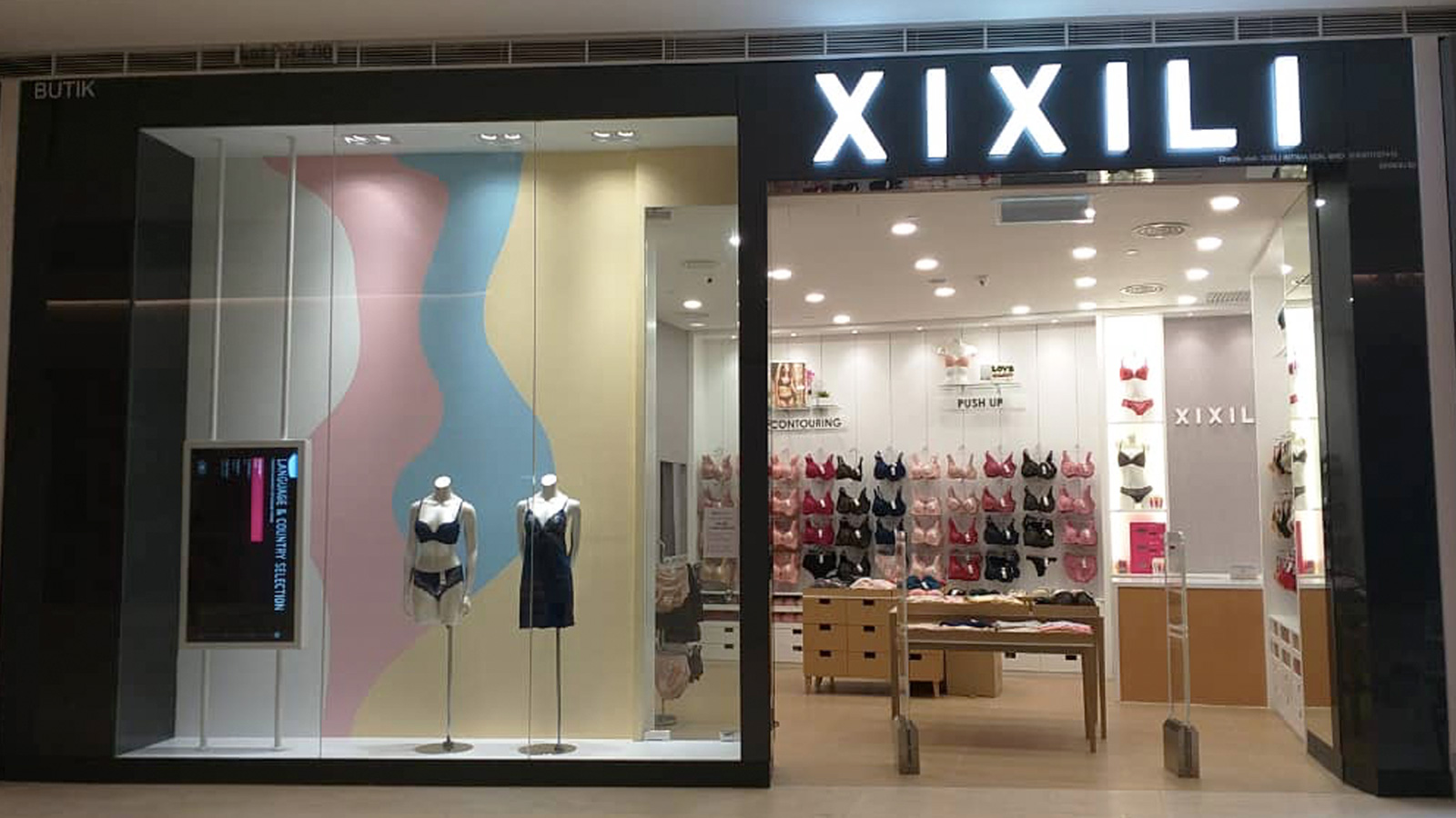 New Opening! Pavilion 2 @ Bukit Jalil, Malaysia (Dec 2021)